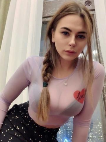Эмиля